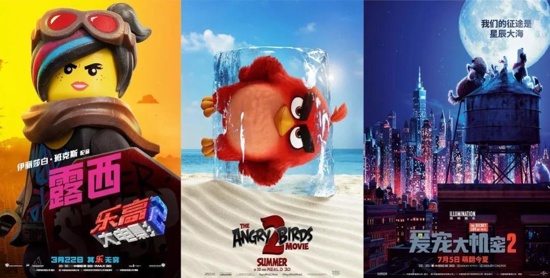 17部动画电影将至：迪士尼、索尼、Netflix有大动作了！