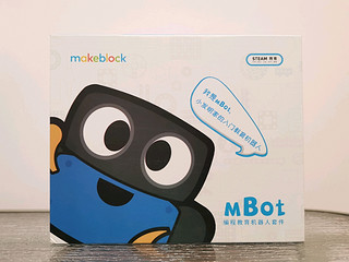 童心制物mBot编程教育机器人