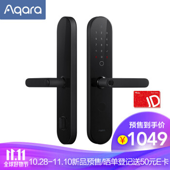 为新家囤的第一件电器：绿米 Aqara N100 智能门锁 开箱