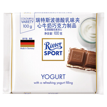 德国 RitterSport 瑞特斯波德5款巧克力体验评测