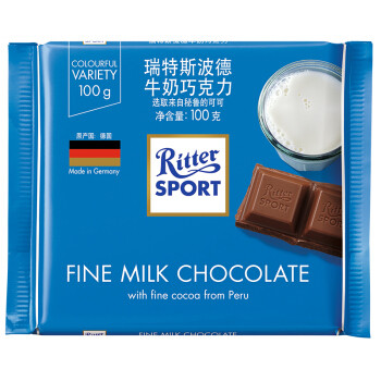 德国 RitterSport 瑞特斯波德5款巧克力体验评测