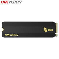 海康威视（HIKVISION）512GBSSD固态硬盘M.2接口(NVMe协议)CRUIS系列C2000Pro