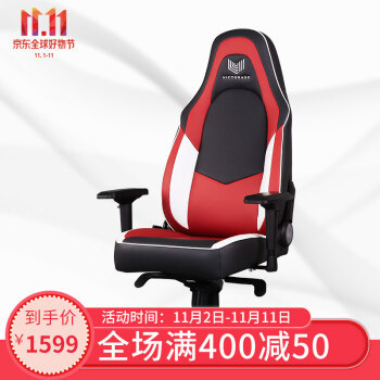 将豪车座驾设计元素融入电竞椅中,Victorage VC03开箱体验