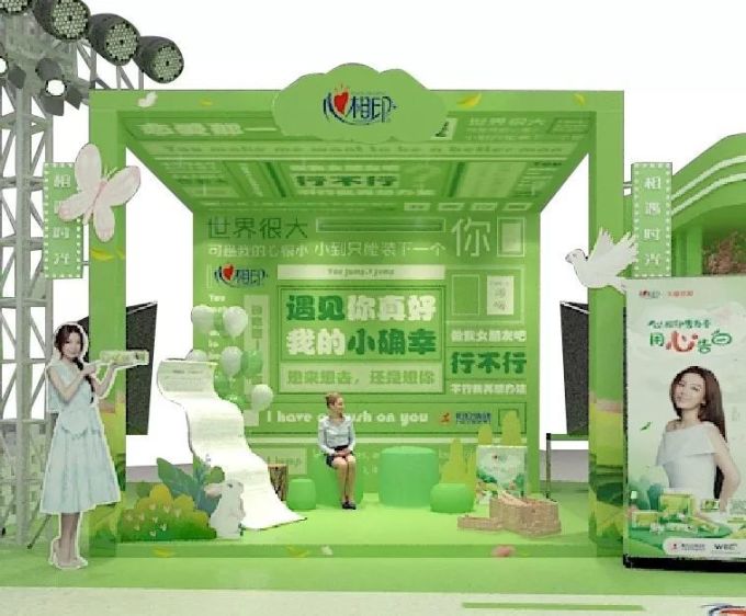 光棍节表白,广州人是如何做到体面又不失礼?