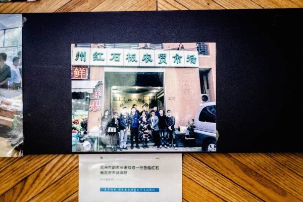 我请你喝杯咖啡,在菜场里的那种