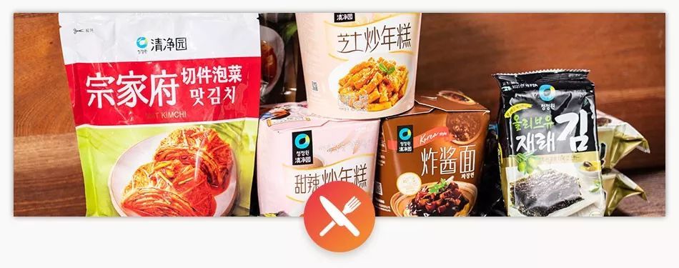 在家就能做的一人食韩餐，我花30分钟搞定了