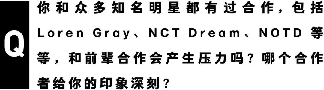 一出道就坐拥百万粉丝，大牌音乐人争锋与他合作的英国新生代POP STAR究竟是谁？ |  HRVY