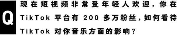 一出道就坐拥百万粉丝,大牌音乐人争锋与他合作的英国新生代POP STAR究竟是谁? | HRVY