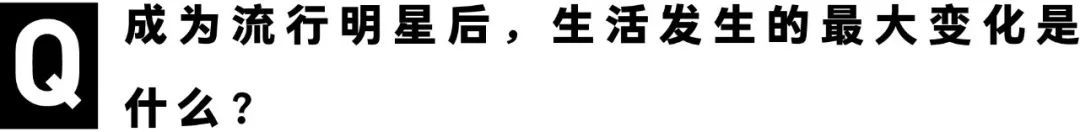 一出道就坐拥百万粉丝，大牌音乐人争锋与他合作的英国新生代POP STAR究竟是谁？ |  HRVY