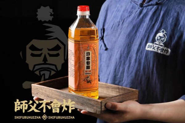 南门口市井炸串,浓香又可口,满屏青春的味道!