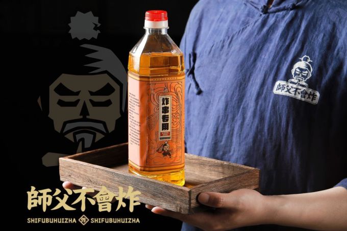南门口市井炸串,浓香又可口,满屏青春的味道!