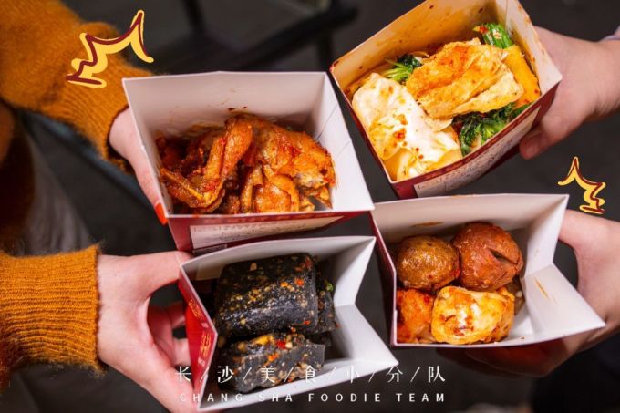 南门口市井炸串,浓香又可口,满屏青春的味道!