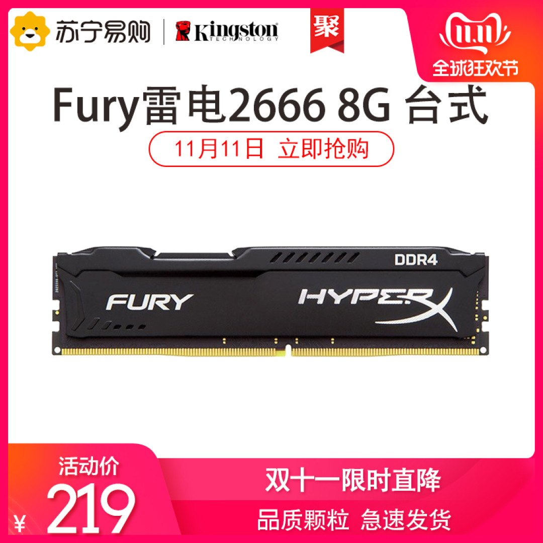 值无不言145期：ITX主机入坑指南和配置推荐2019年版