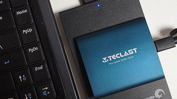 卡片大小、大容量，移动存储首选装备！台电S20固态移动硬盘评测