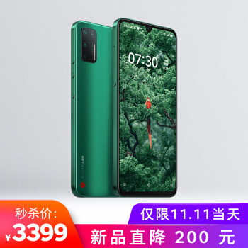 坚果 Pro 3全面评测：一款既有情怀又有理想的特色旗舰