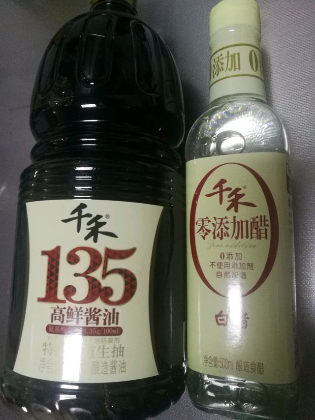 千禾品质值得购买
