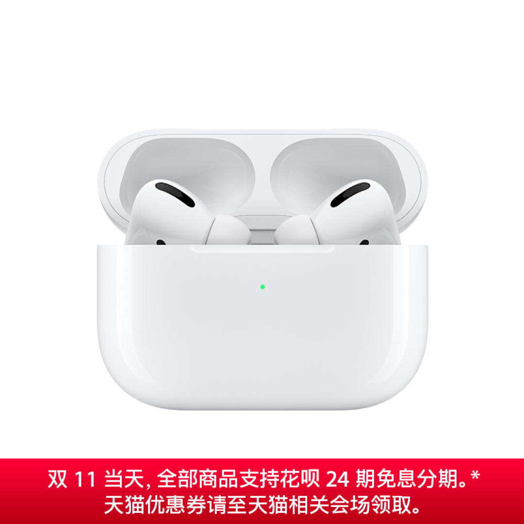 品牌蓝牙耳机整理选购（参数向），最后选了宝华韦健 PI4