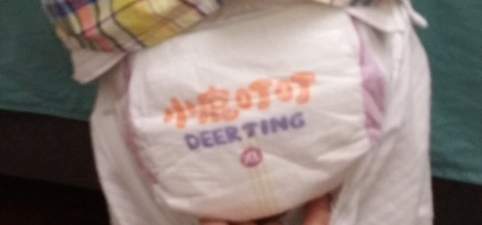 小鹿叮叮XL号纸尿裤
