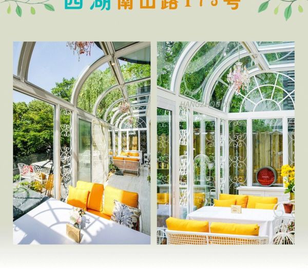 南山路新店-喜云私房菜,一口定终生!众明星打CALL~