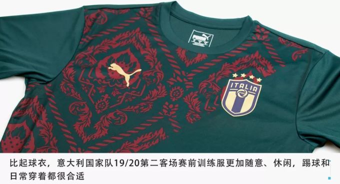 被低估!TA的颜值堪比球衣