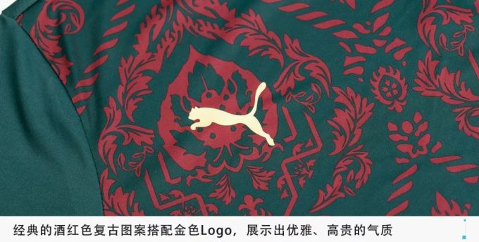 被低估!TA的颜值堪比球衣