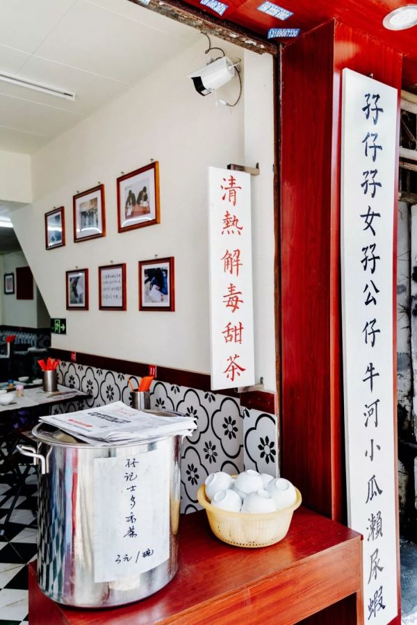 undefined 只剩情怀的孖记士多,你还会去吃吗?