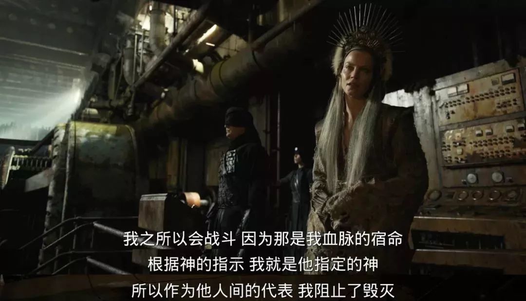 一口气看三集,苹果的这部剧真香