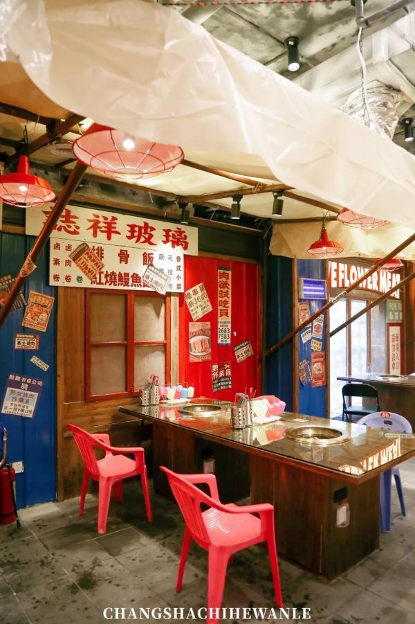 h19.jpg 超破烂的烤肉店?么子烤肉新品牌硬核来袭,特色五花肉一口销魂!