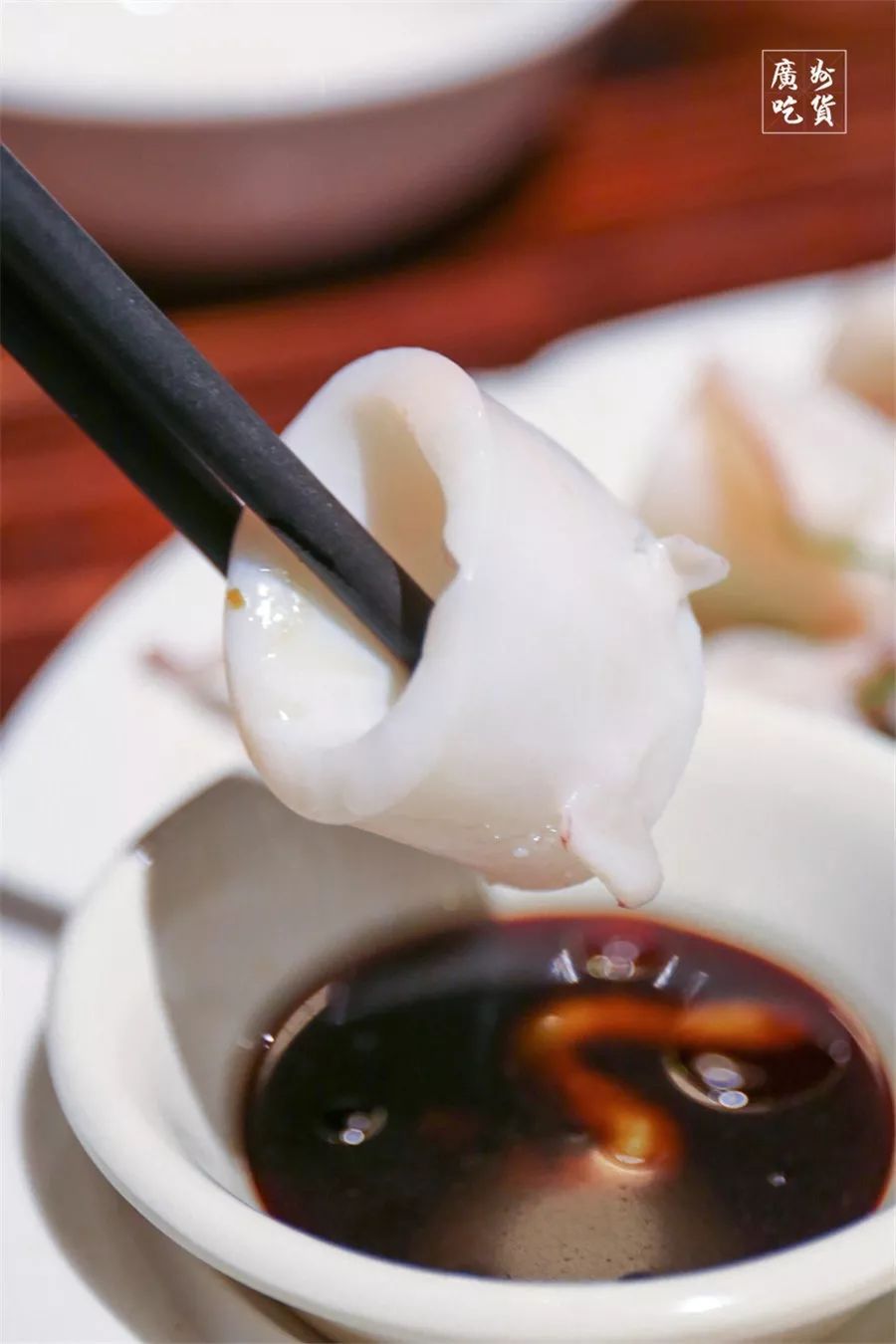被公园前街坊吹爆的爽身鲩,一鱼五食,有人为它专门打飞的!