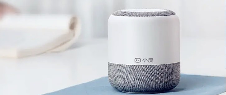 小度人工智能音响 孩子的新伙伴 智能音箱 什么值得买