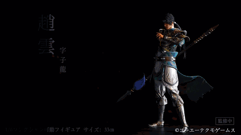 重返游戏:RingToys《真三国无双8》美周郎人偶开订!