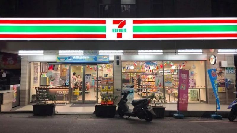 “家附近的711悄悄闭店"：广州人的7仔，要说再见了？