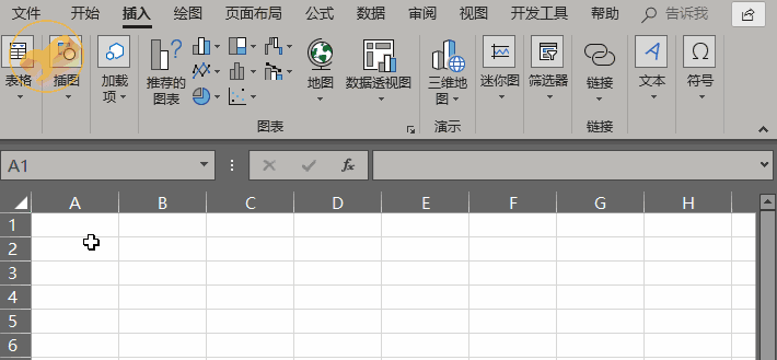 [Excel] 5招便捷输入delta符号(Δ)的方法