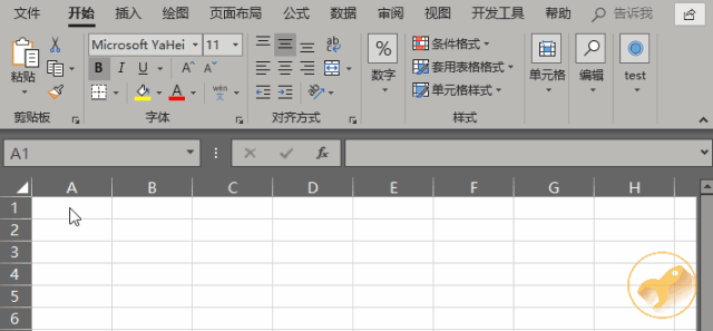 [Excel] 5招便捷输入delta符号(Δ)的方法