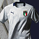 双11发布，依然高颜值：PUMA 彪马 发布 意大利国家队2020年客场球衣