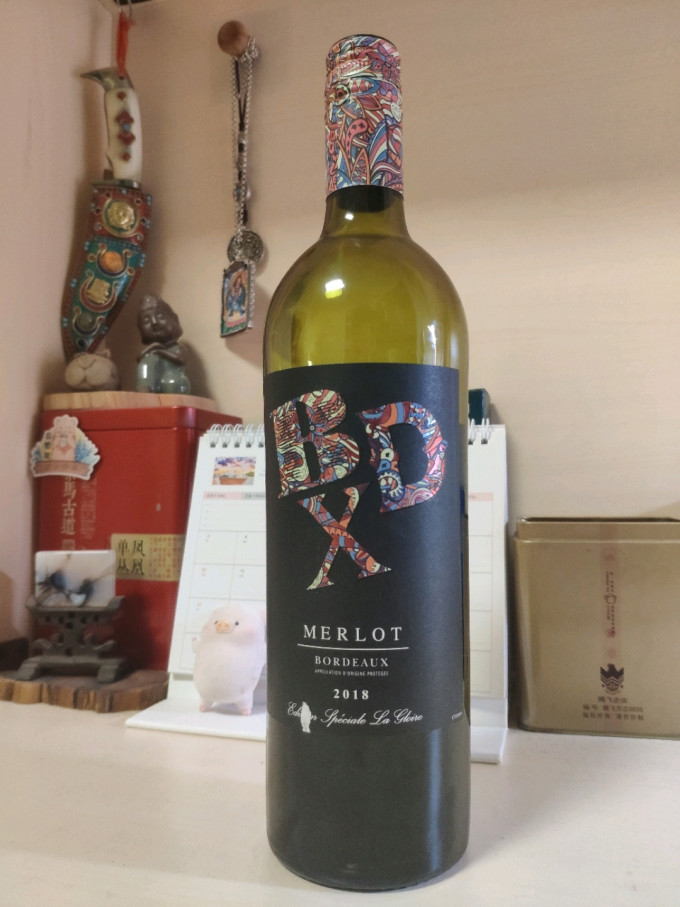 拿戈卢葡萄酒