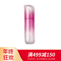 资生堂（Shiseido）新透白美肌集光精华液30ml（化妆品精华乳提亮肤色补水保湿精华液护肤品）