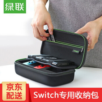 如何用Nintendo Switch终结你“幸福”的单身生活——万字长文谈选购、配件及游戏推荐