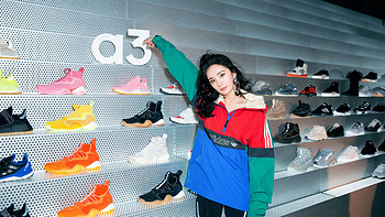 阿迪达斯首家高端集合店a3 store落户三里屯，adidas Originals与Y-3齐献精选商品