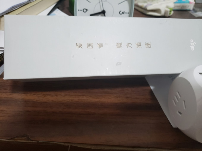 爱国者插排