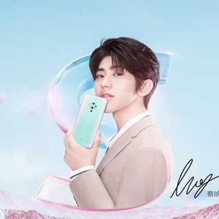 “蔡徐坤,你的手机真好看”:vivo 发布 S5 手机,搭载5重超质感美颜系统