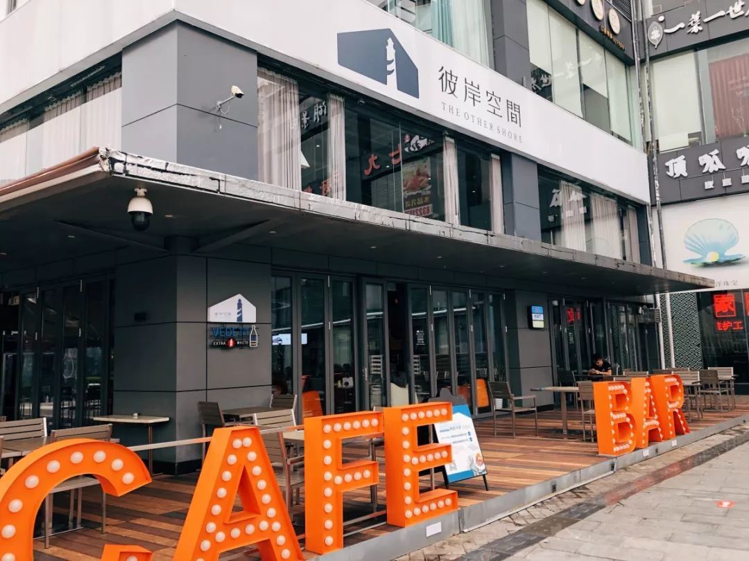 这几家店去一次少一次,再不去,就没有了...