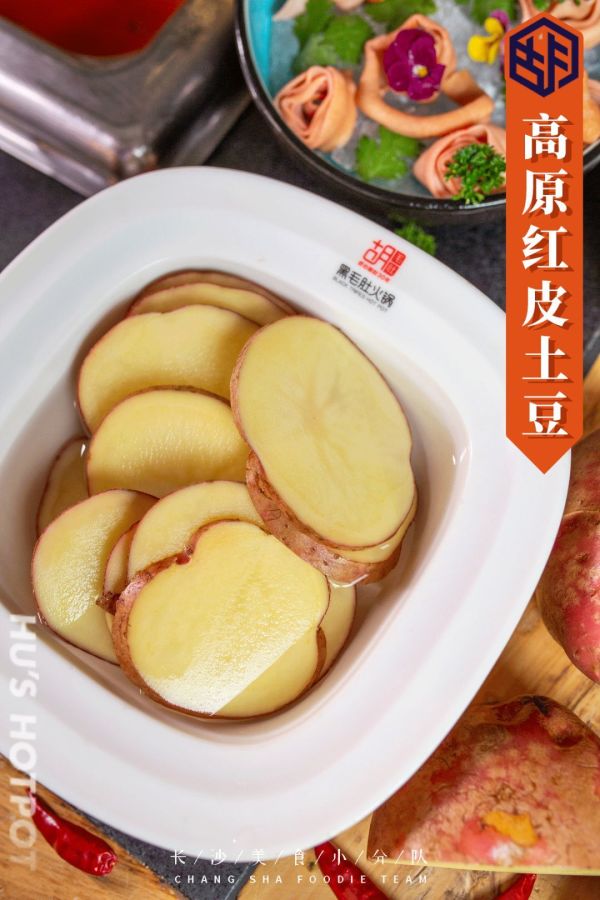 十年经典水牛毛肚,长沙人必须知道这家毛肚火锅的姓名!