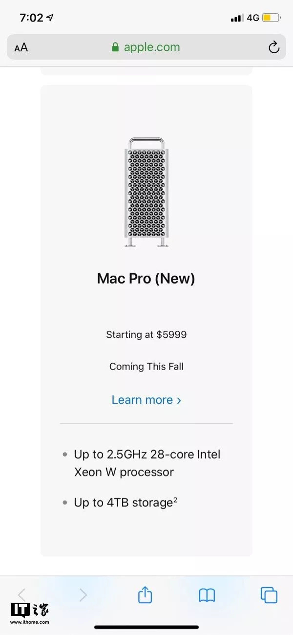 可望而不可及：苹果官网泄露新 Mac Pro 售价