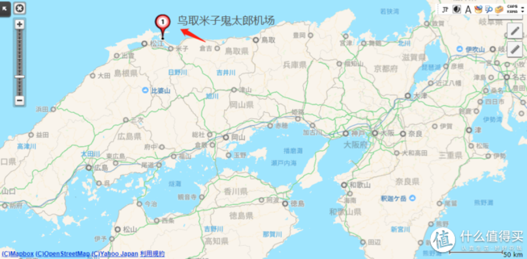 航司那些事115期:柯南迷福音!吉祥航空将开通上海直飞日本鸟取航线