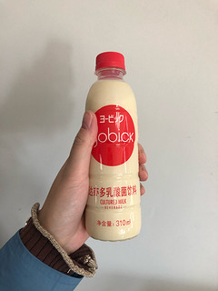 D2喝水打卡：日本进口乳酸菌饮料+白开水