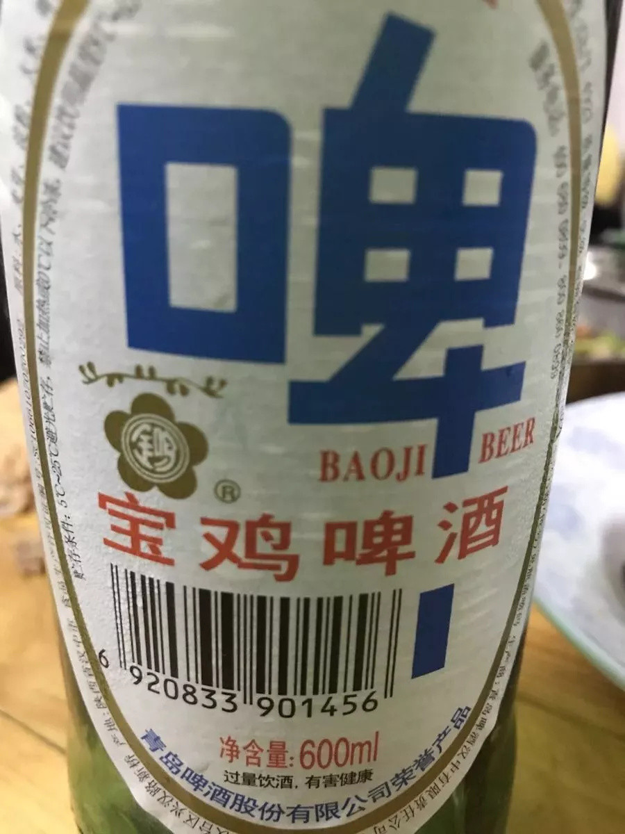 盘点全国各地最有代表性的20款啤酒，哪款是你的最爱?