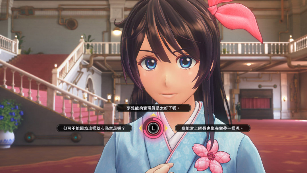 重返游戏：PS4 《新樱花大战》11月21日推出体验版