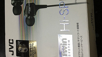 JVC FXT100双单元耳机简单开箱