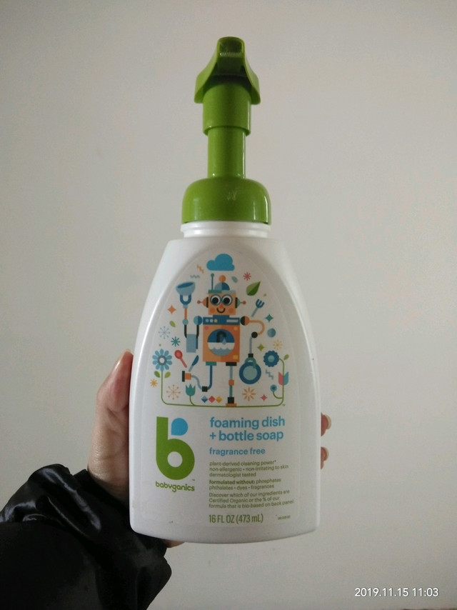 拔草甘尼克宝贝奶瓶清洗剂😍